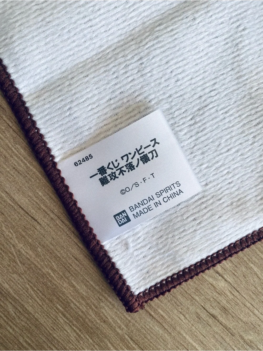 One Piece Ichiban Kuji Bepo Towel Aye Aye Captain Heart Pirates Bandai Japan⁠